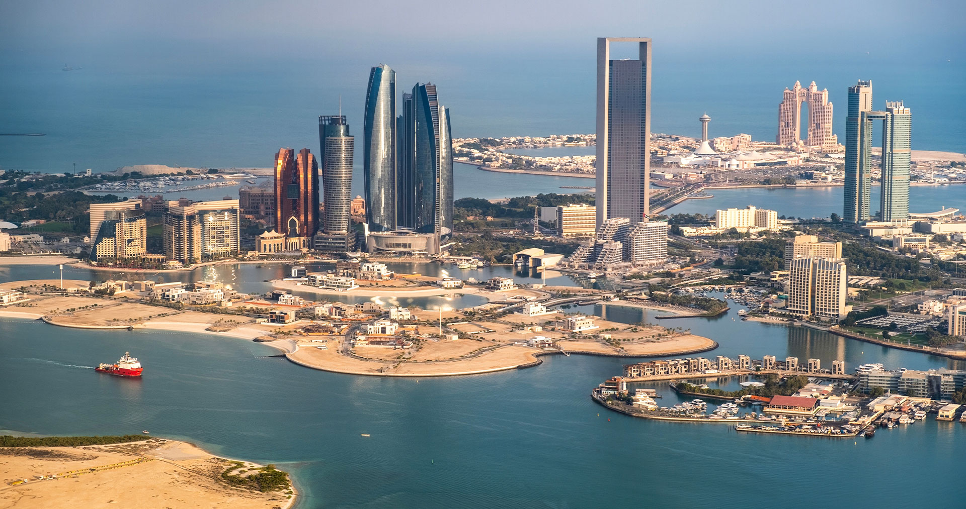 ADIO - Abu Dhabi